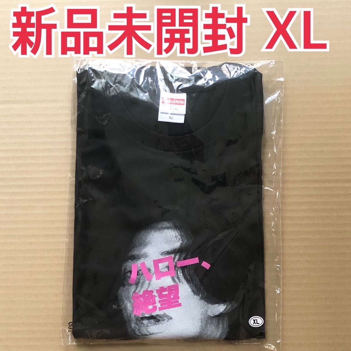 大阪公式 マカロニえんぴつ Tシャツ XLサイズ