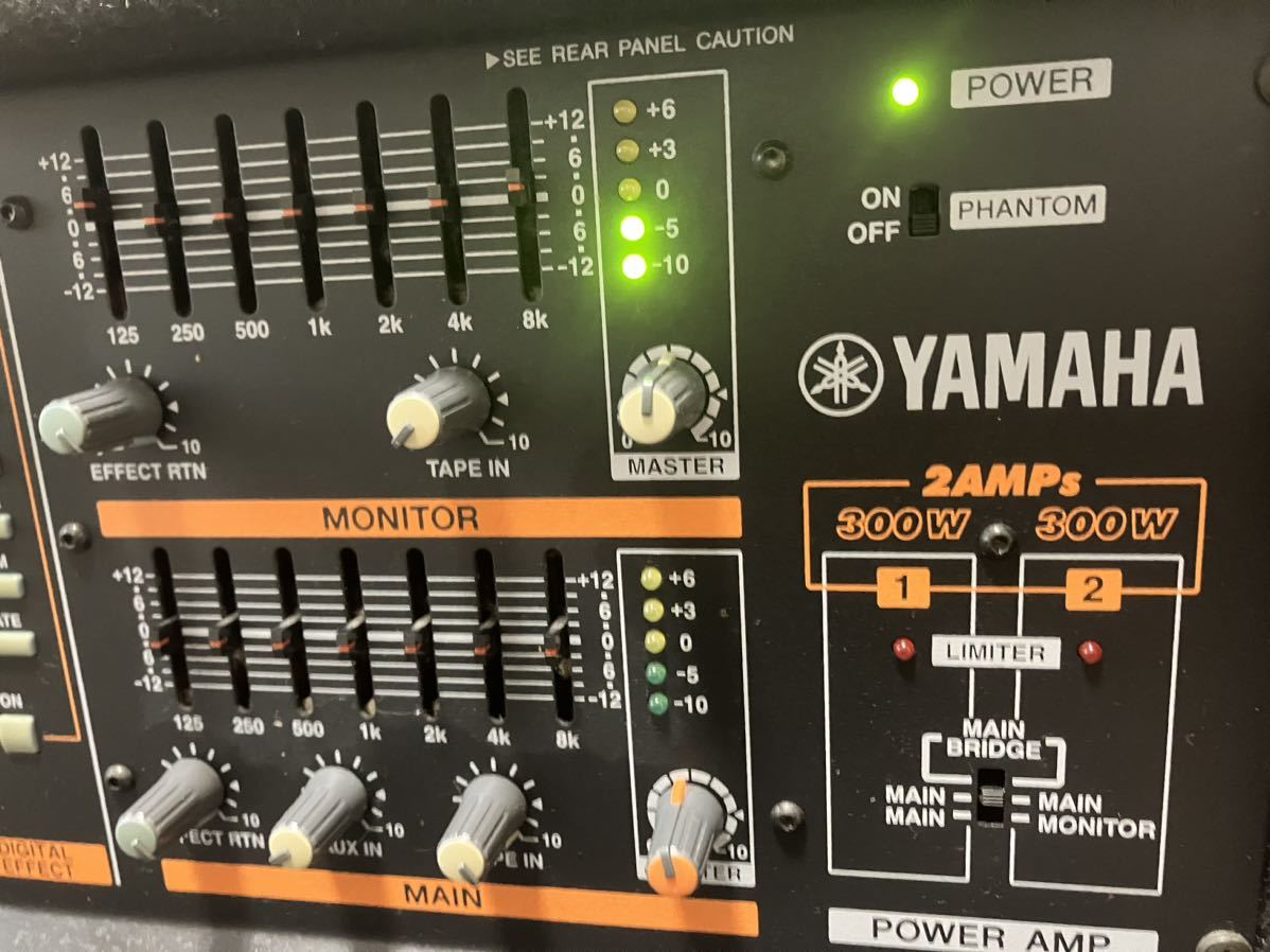YAMAHAパワードミキサーEMX660-