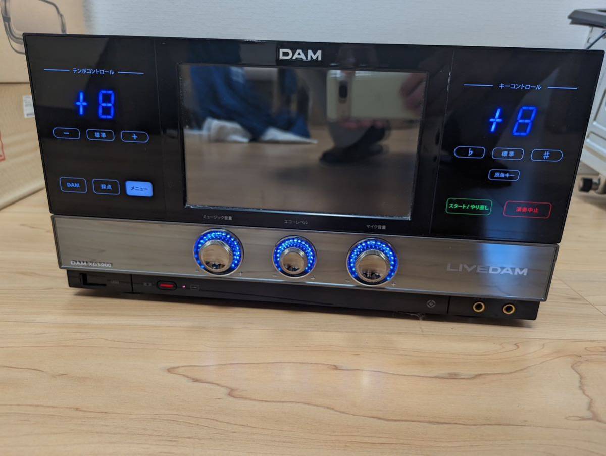第一興商 LIVE DAM XG5000 第一興商 LIVE DAM XG5000