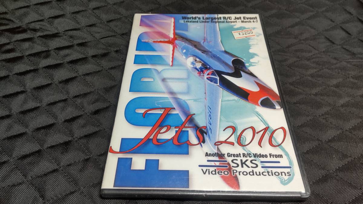 frolida jet 2010 DVD