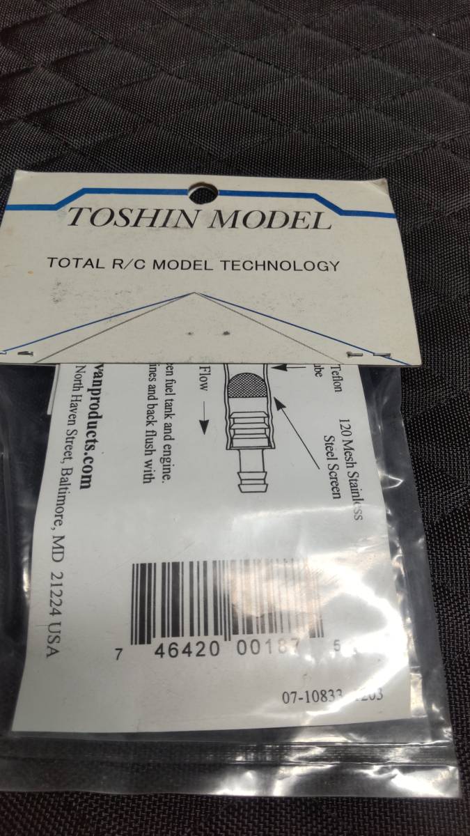 TOSHIN　モデル　ツーステップ　フィルター　テフロン_画像2