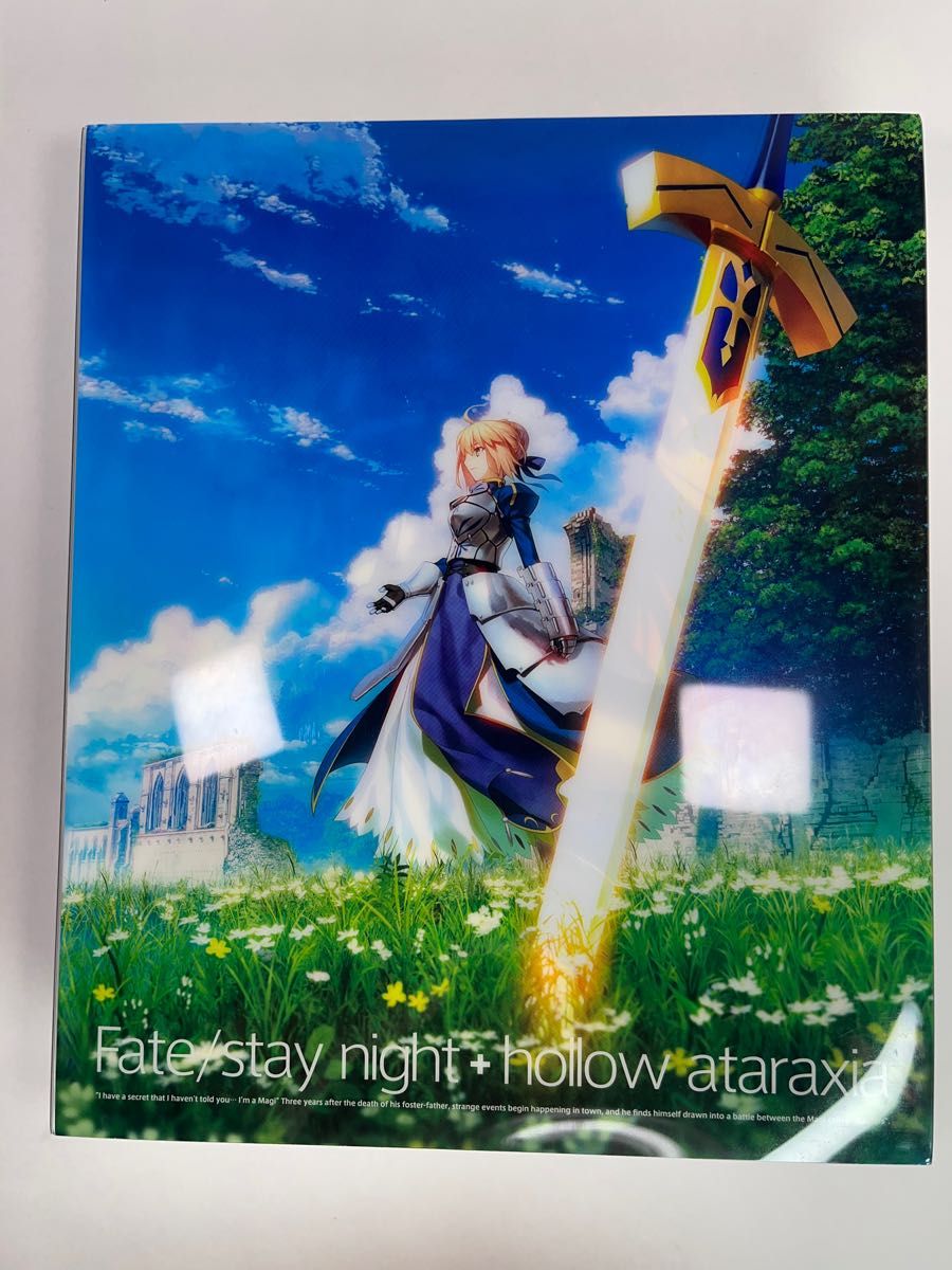 未使用 Fate/stay night+hollow ataraxia 復刻版 幸せなふたりに贈る