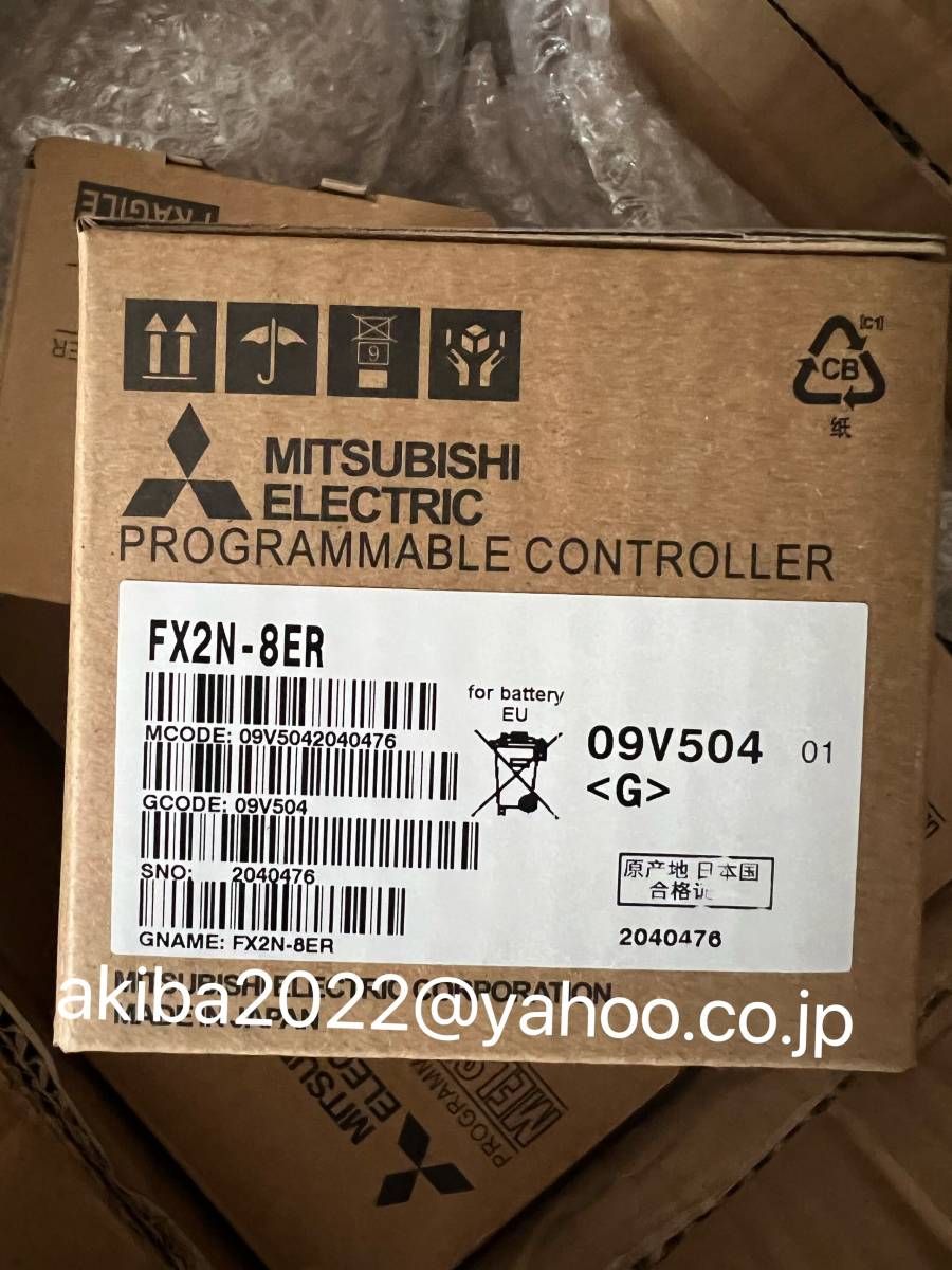 新品☆MITSUBISHI/三菱電機 FX2N-8ER シーケンサー 保証付き-
