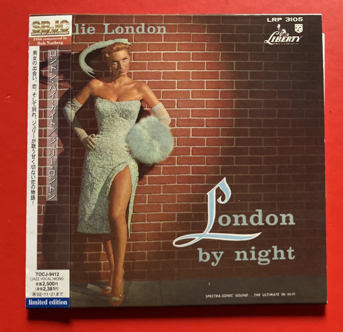 【美品紙ジャケCD】ジュリー・ロンドン「London By Night」Julie London 国内盤 [09181100]_画像1