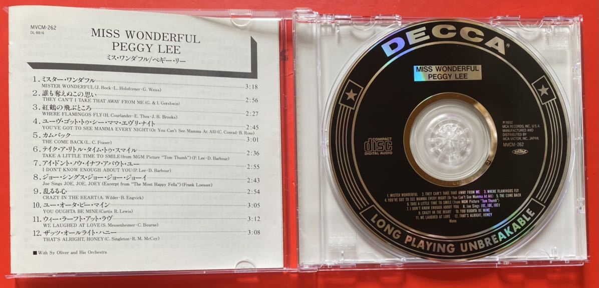 【CD】ペギー・リー 「Miss Wonderful」Peggy Lee 国内盤 [10130345]_画像3