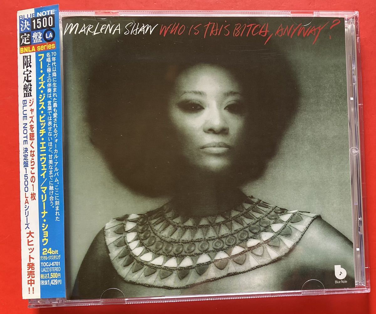 jazz紙ジャケットCD マリーナ・ショウ ライヴ・イン・トーキョー