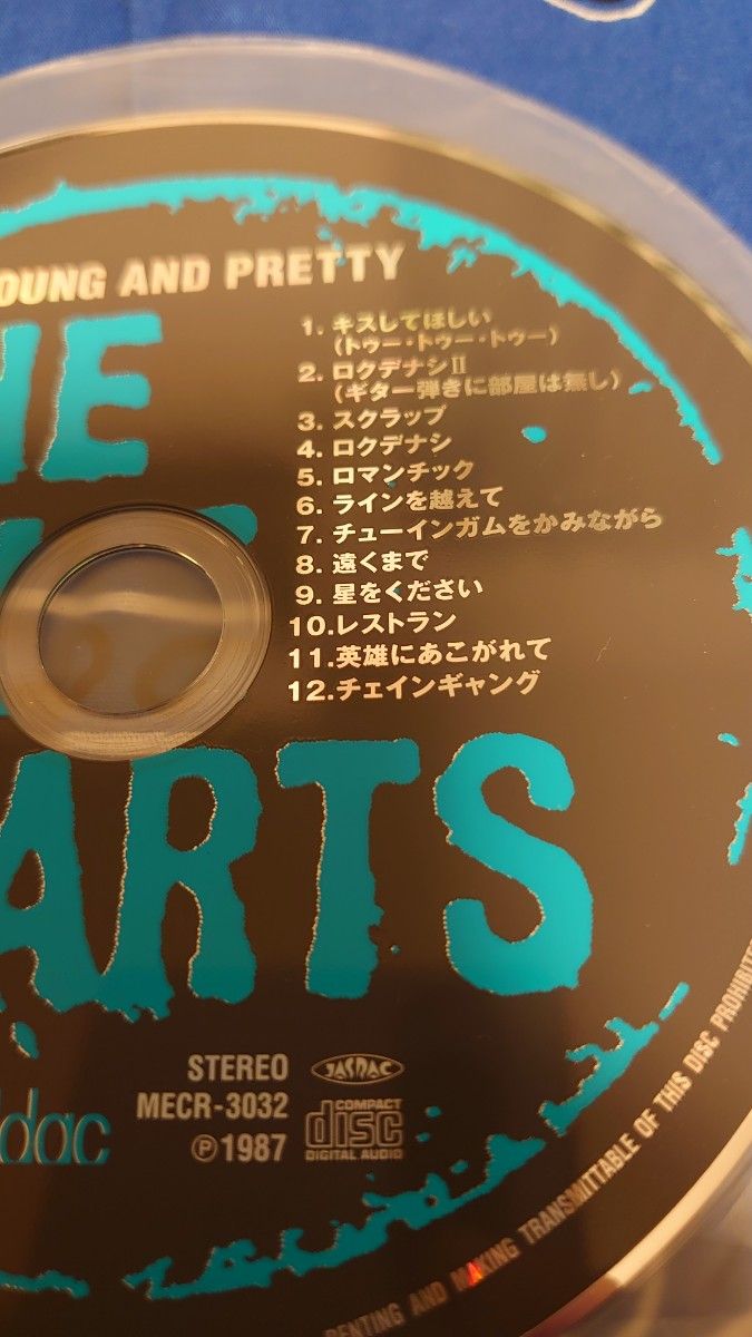 希少当時物THE BLUE HEARTS YOUNG  and Pretty    CD 期間限定    紙ジャケット仕様