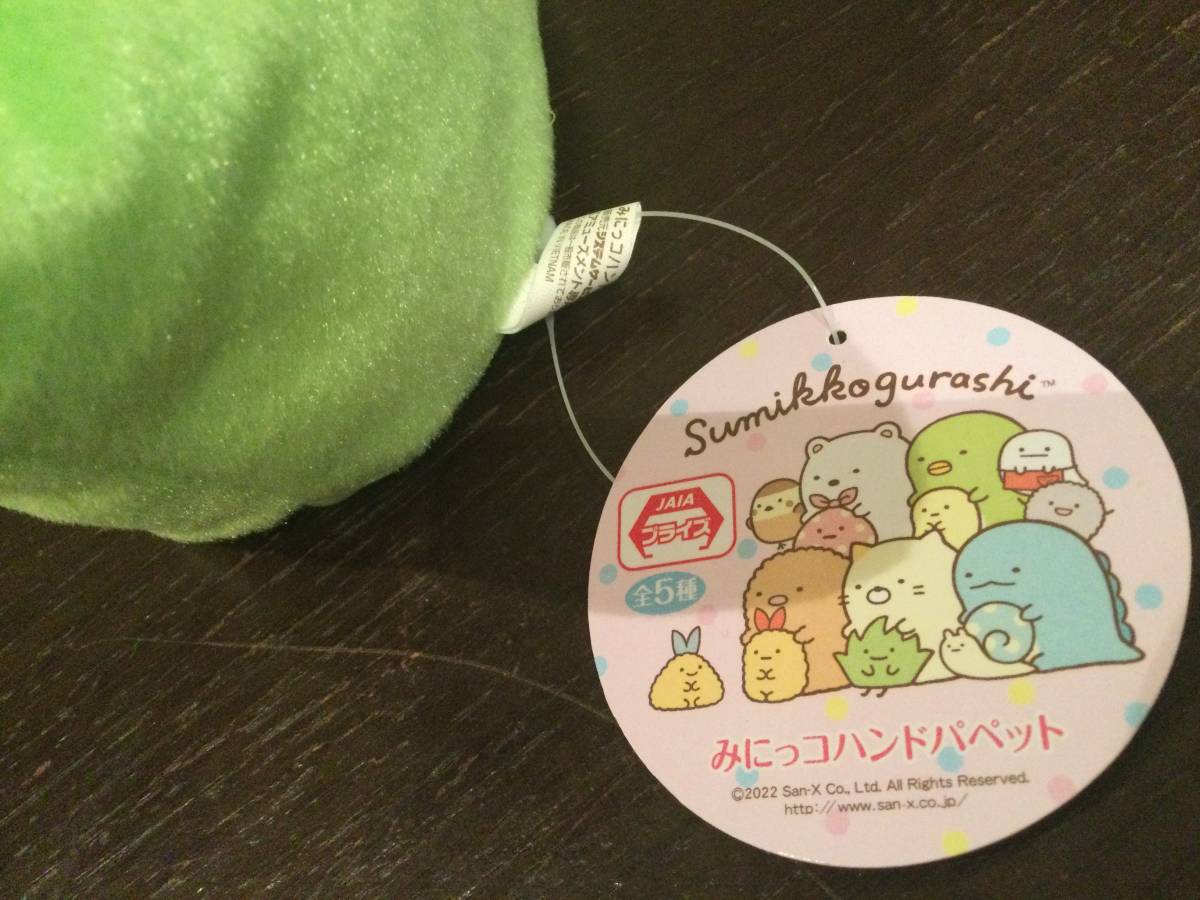 item_image_7