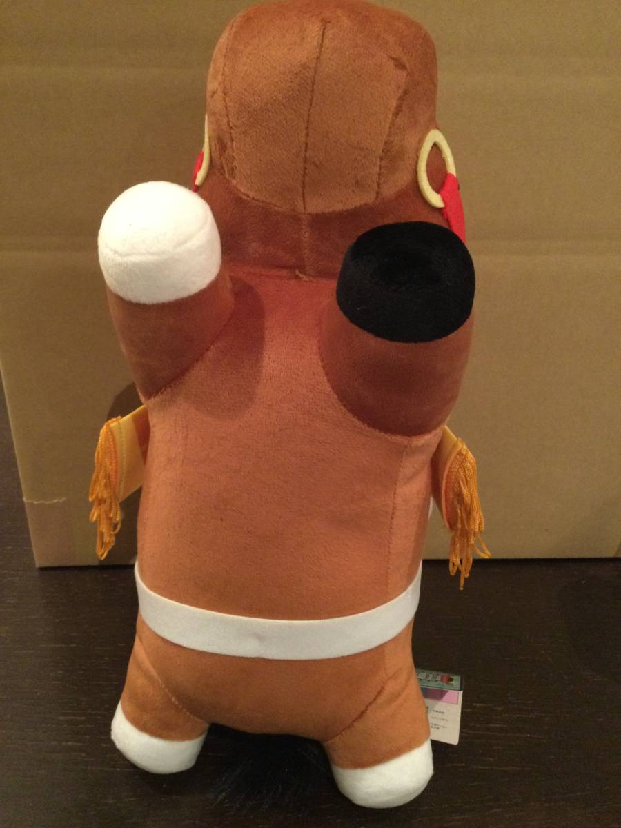  Sara bread collection ....BIG soft toy Toukaiteio prize new goods unused including in a package possible -2