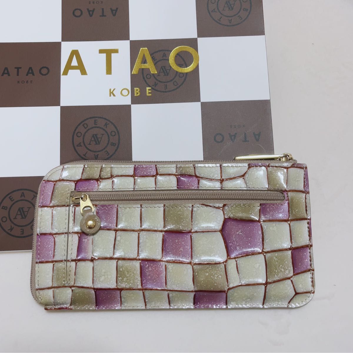西日本産 ATAO slimo アースラベンダー - 通販 - motelparati.com.br