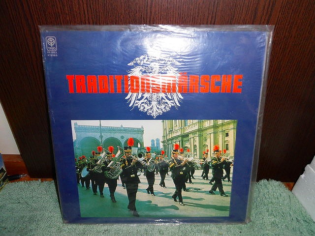 R26 LP Germany Austria line . collection March wind instrumental music The rutsubrug land army army comfort . we n international police music . other all 18 bending entering PA-5023