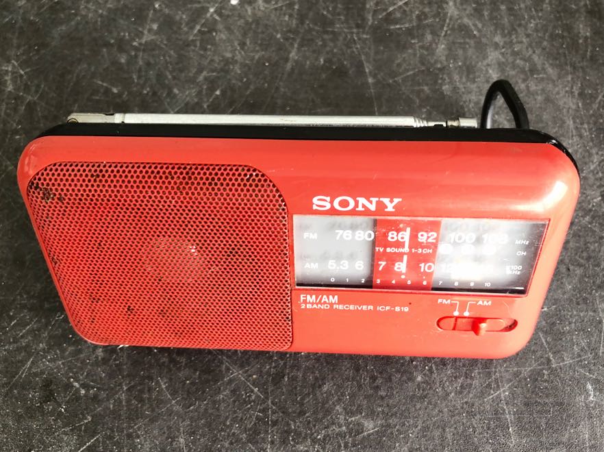 日本 SONY FM AMラジオ ICF-S19 動作確認済み cominox.com.mx