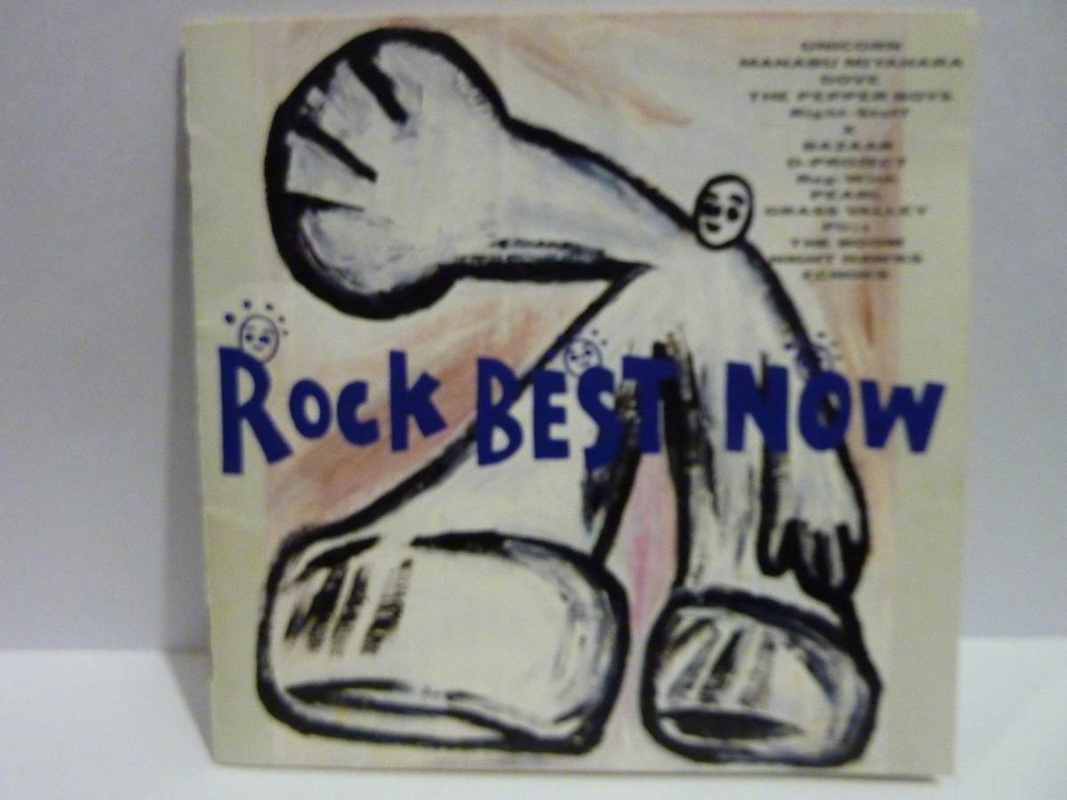 【CD】ROCK BEST NOW【中古品】32DH 5263　X-Japan　PEARL　宮原学　GRASS VALLEY ECHOES　UNICORN THE BOOM　NIGHT HAWKS　他_画像4