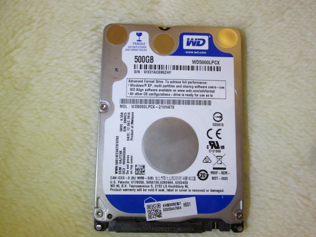 高品質・高信頼のWestern Digital製。ほぼ新品同様 WD5000LPCX 2.5インチHDD - 薄型7mm厚 500GB 高キャッシュ16MB_拡大して見たところです