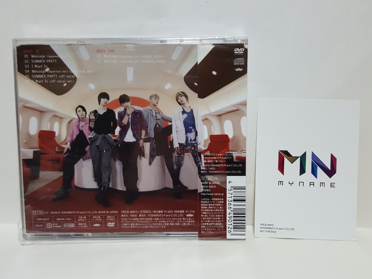 【超貴重!!】MYNAME(マイネーム)★Message★TYPE-A CD+DVD インス トレカ付き★美品_画像2