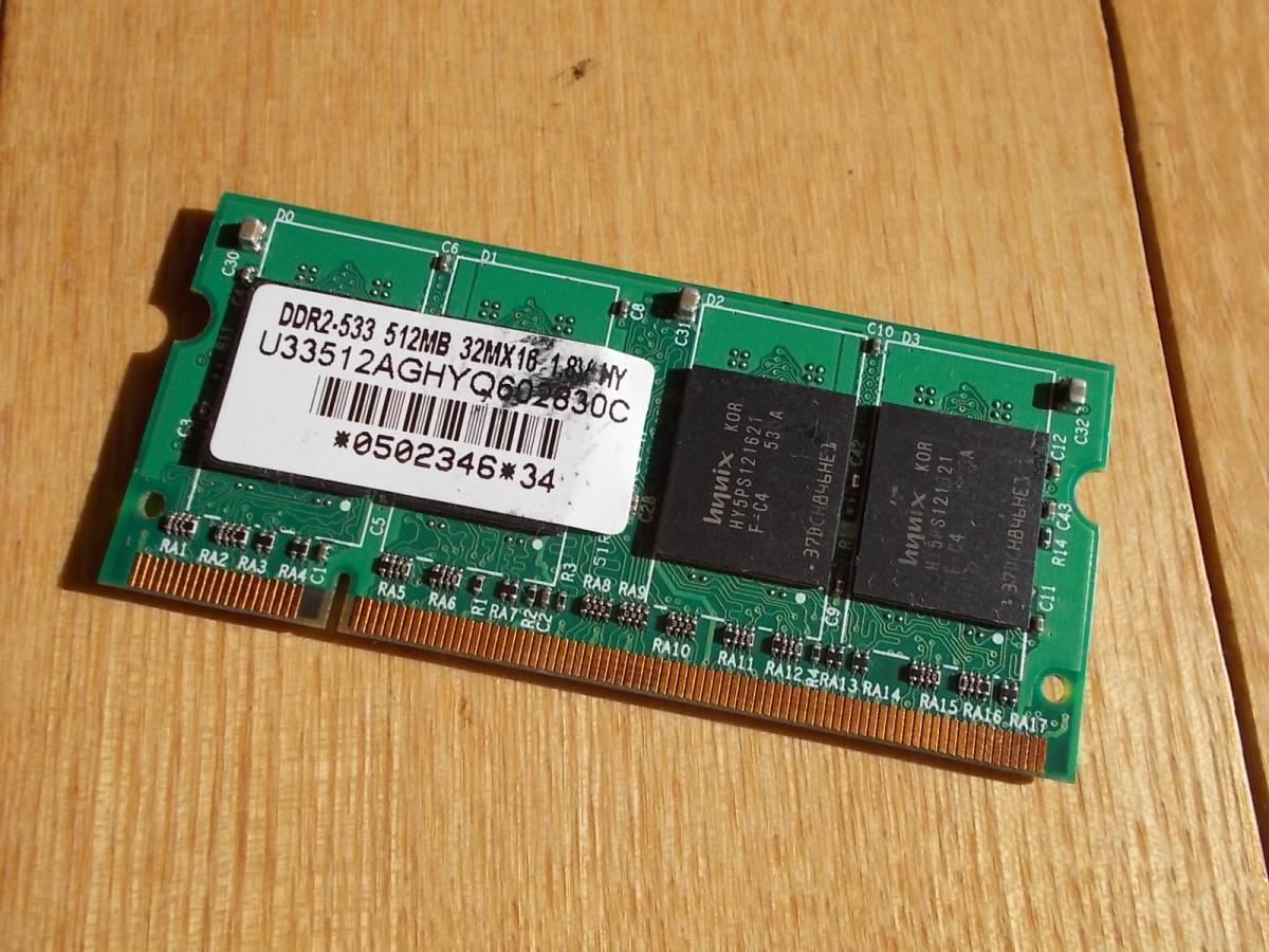 * postage 185 jpy * hynix DDR2-533 512MB SO-DIMM Note PC for (26)
