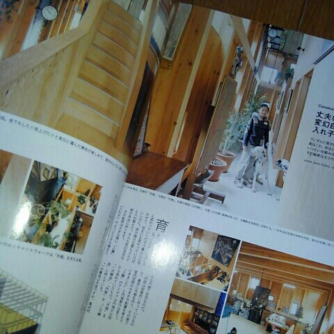 月刊『カーサブルータス』2007 2月 vol.83_画像4