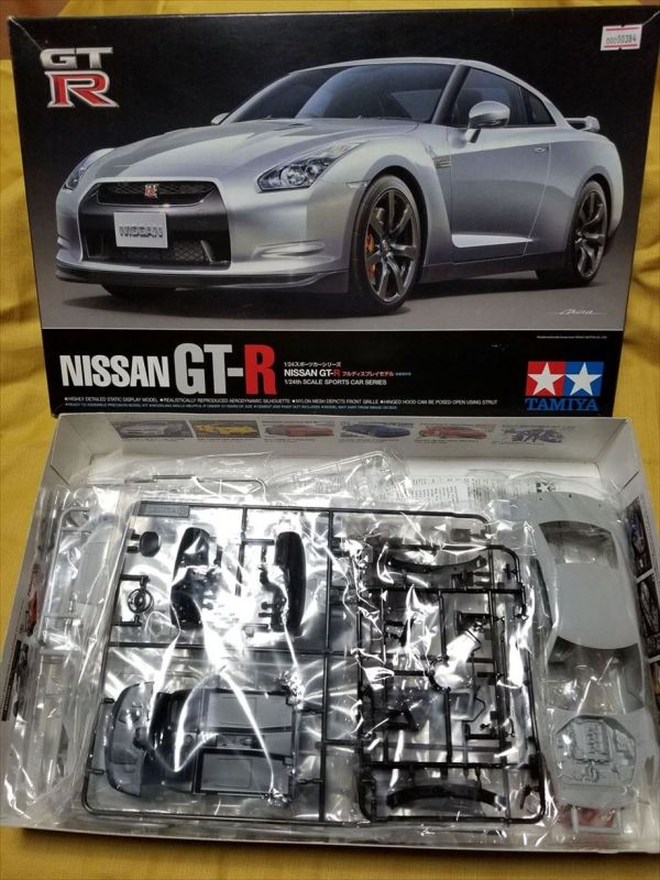 TAMIYA 田宮 GTR GT-R NISSAN 日産 R-35 プラモデル 廃盤 車 絶版 2008 年物 384_画像1