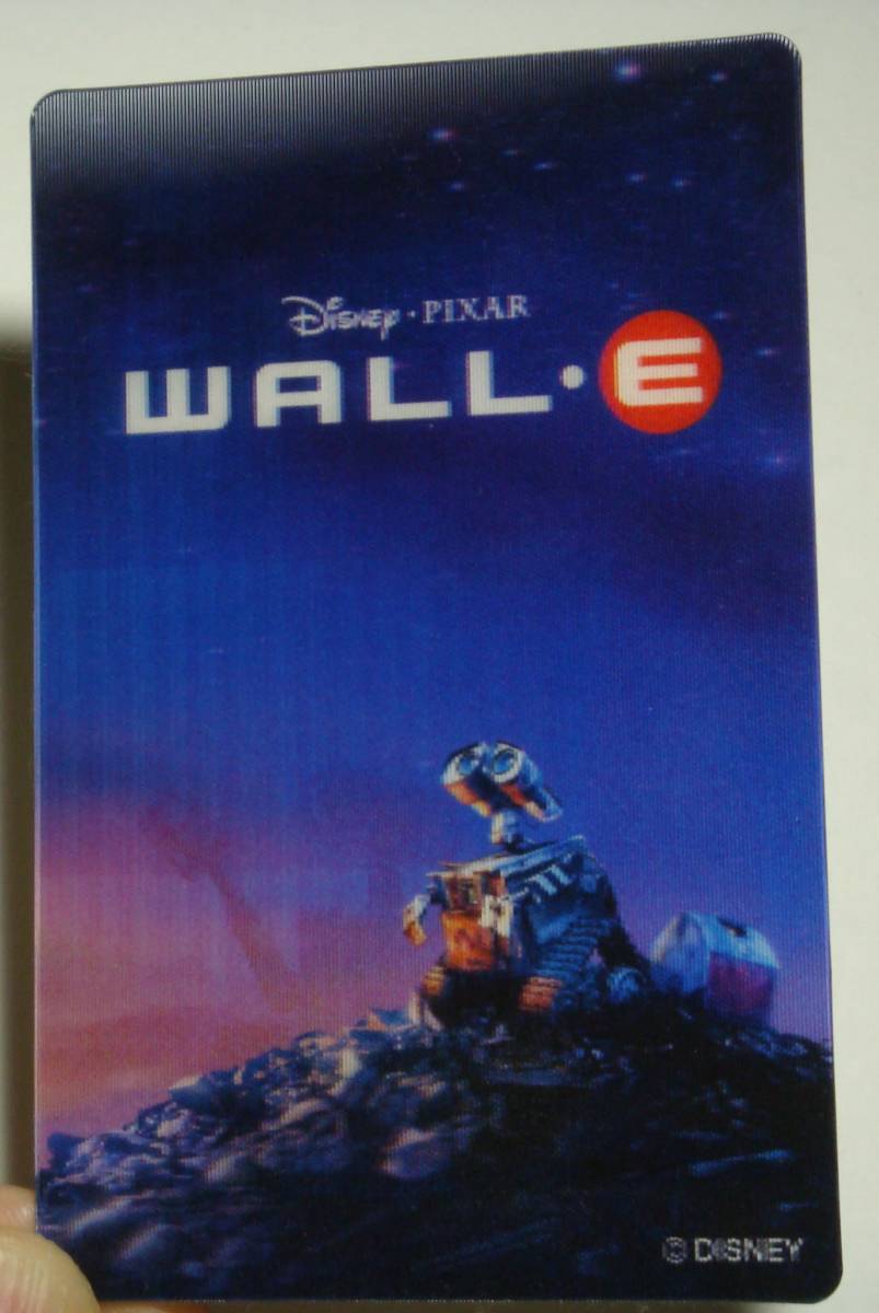 ３D チェンジング ステッカー カード ウォーリー WALL・E