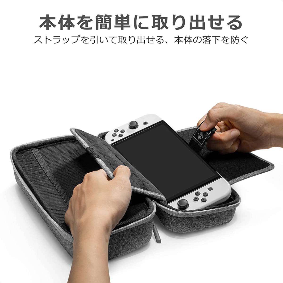 数量は多 Nintendo Switch ポーチ tomtoc その他 | procedimento