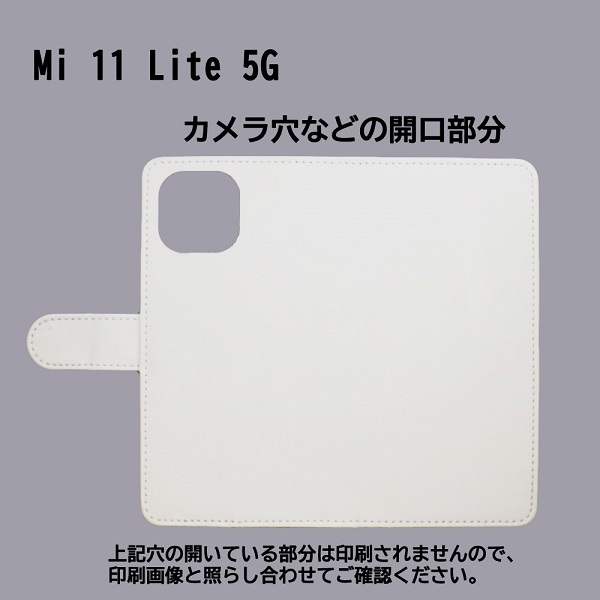 Xiaomi Mi 11 Lite 5G　スマホケース 手帳型 プリントケース ナース 猫 救急箱 看護師 キャラクター イエロー_画像3