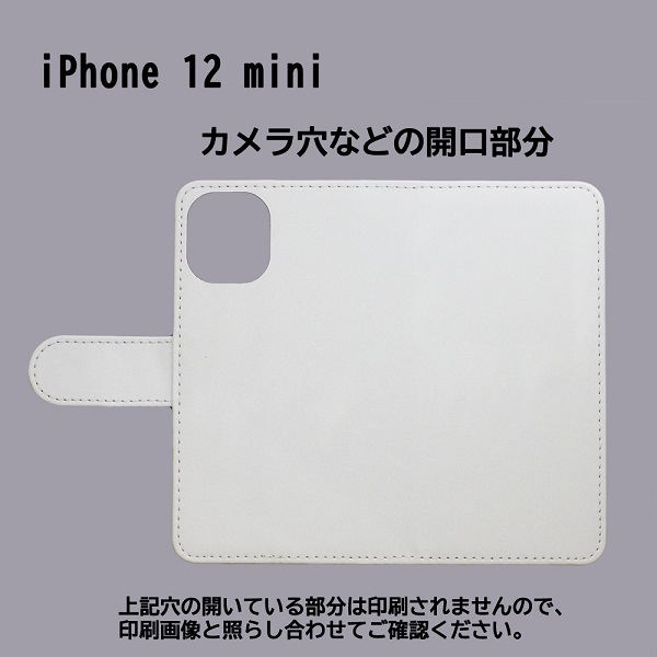 iPhone12 mini　スマホケース 手帳型 プリントケース 雨 レイン パターン画 おしゃれ_画像3