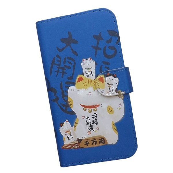 iPhone12 Pro Max　スマホケース 手帳型 プリントケース 招き猫 和柄 開運 キャラクター 猫 ねこ ブルー_画像1