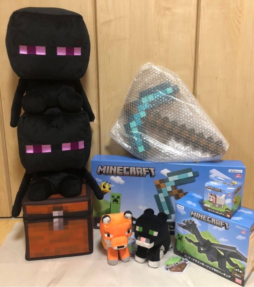マインクラフト ダイヤモンドのツルハシ ミニフィギュア ぬいぐるみ