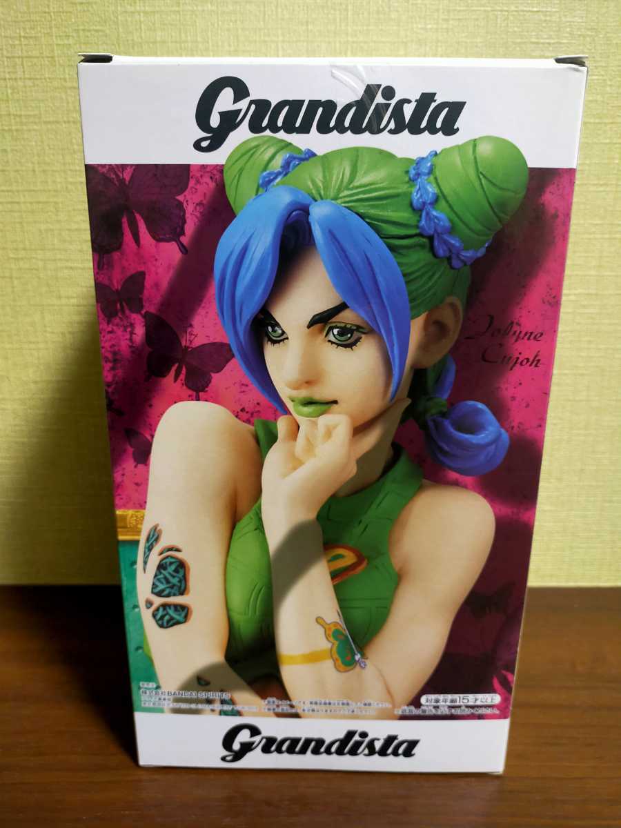 即決！ジョジョの奇妙な冒険 ストーンオーシャン Grandista -空条徐倫-　フィギュア_画像3