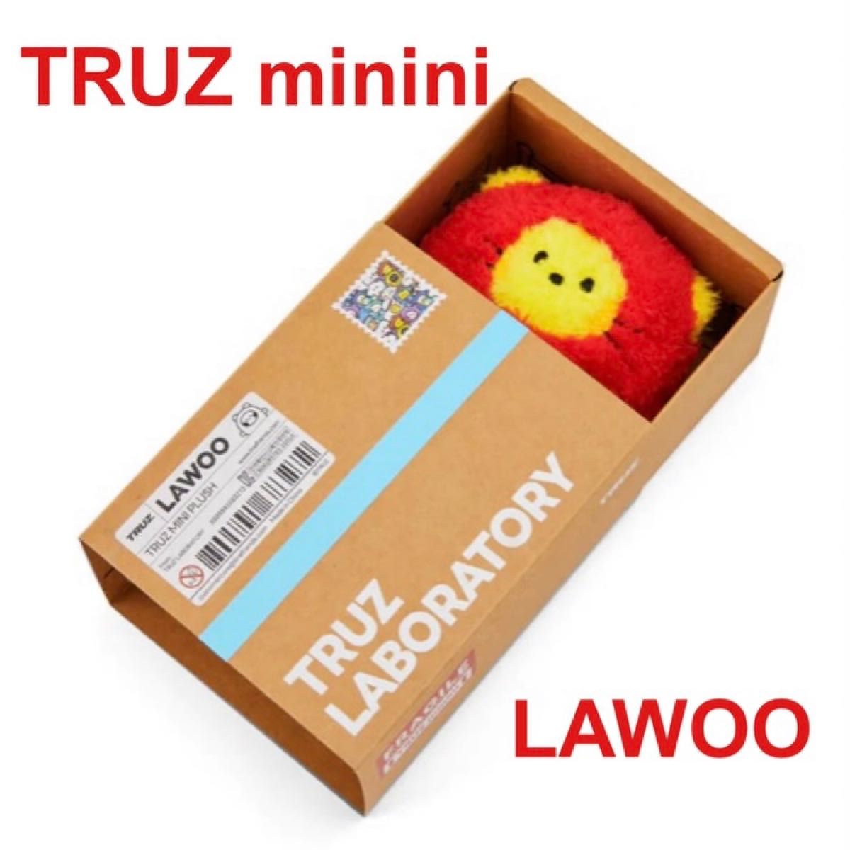 豪華で新しい LAWOO minini ぬいぐるみ ジェヒョク ラウ