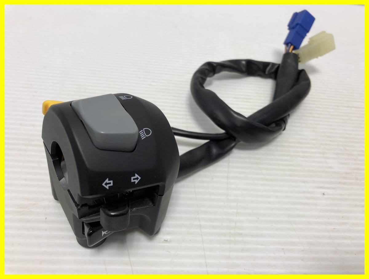 V[ handle switch switch box all-purpose goods long-term keeping goods ](NF230122)218-626