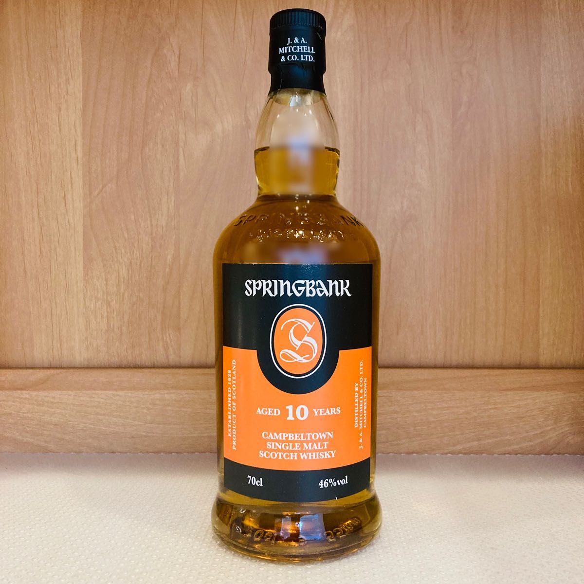 スプリングバンクSpringbank 10年 ウイスキー-