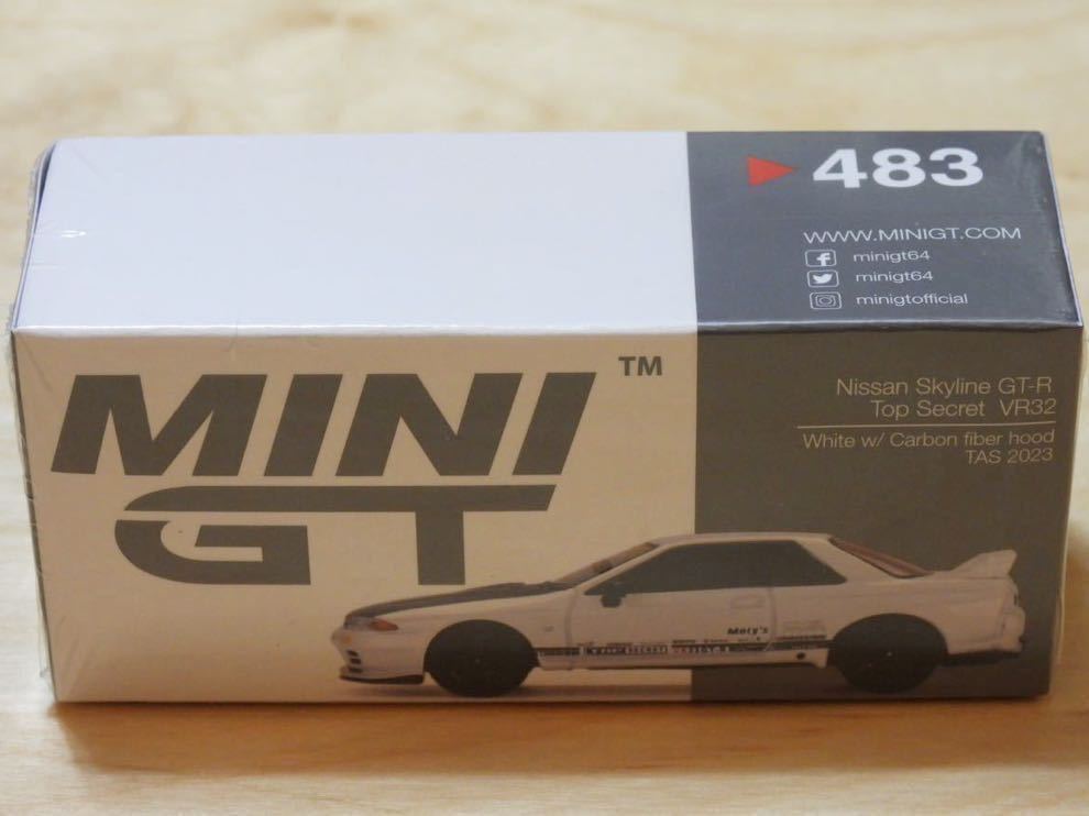 【オートサロン限定/新品：未開封】miniGT 1/64 ニッサン スカイライン GT-R トップシークレット VR32 [ホワイト/カーボンボンネット]_画像4