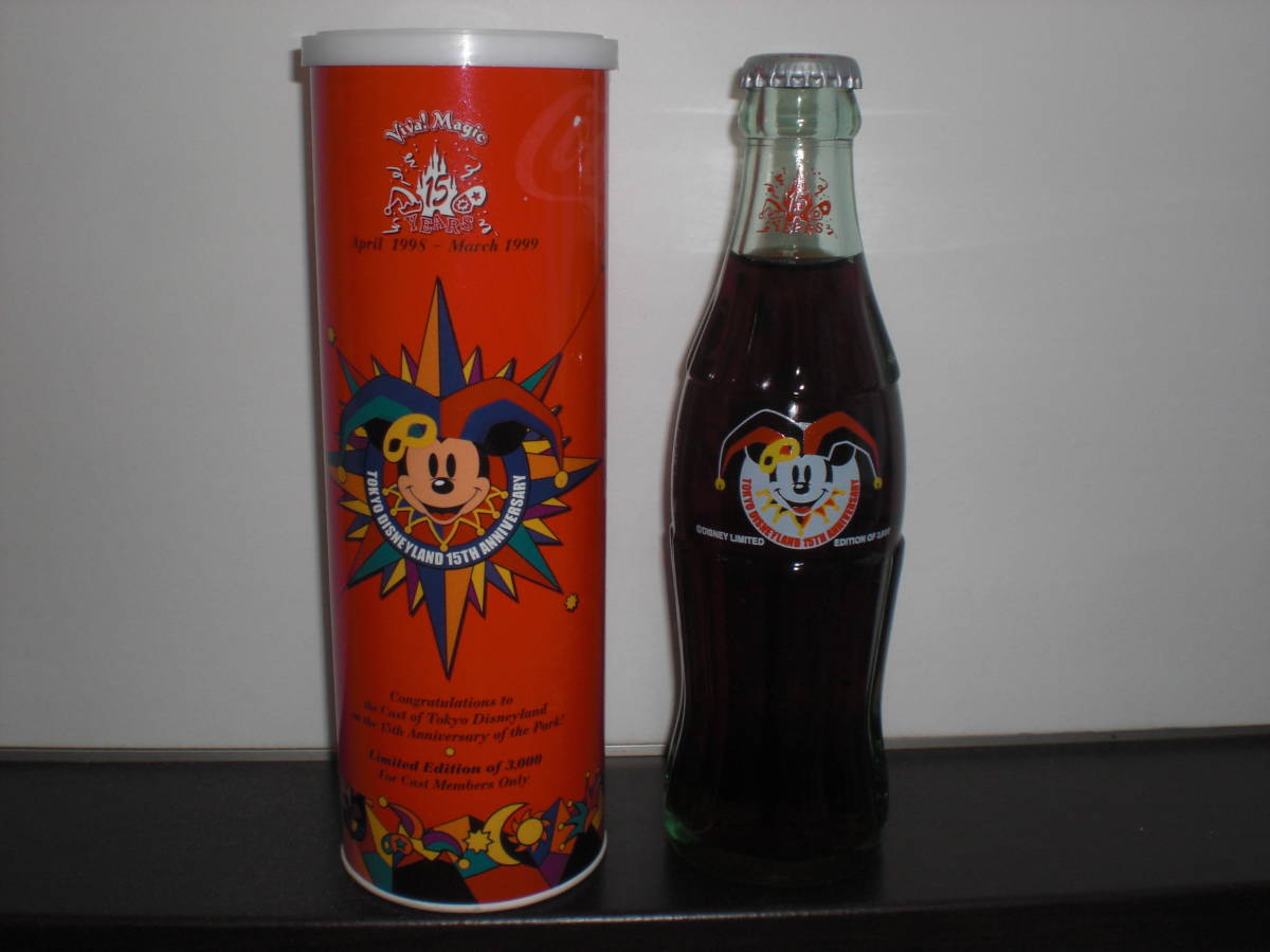 🇯🇵東京ディズニーランド15周年記念ボトル | STAR-COLA Museum 🇯🇵東京ディズニーランド15周年記念ボトル | STAR-COLA Museum