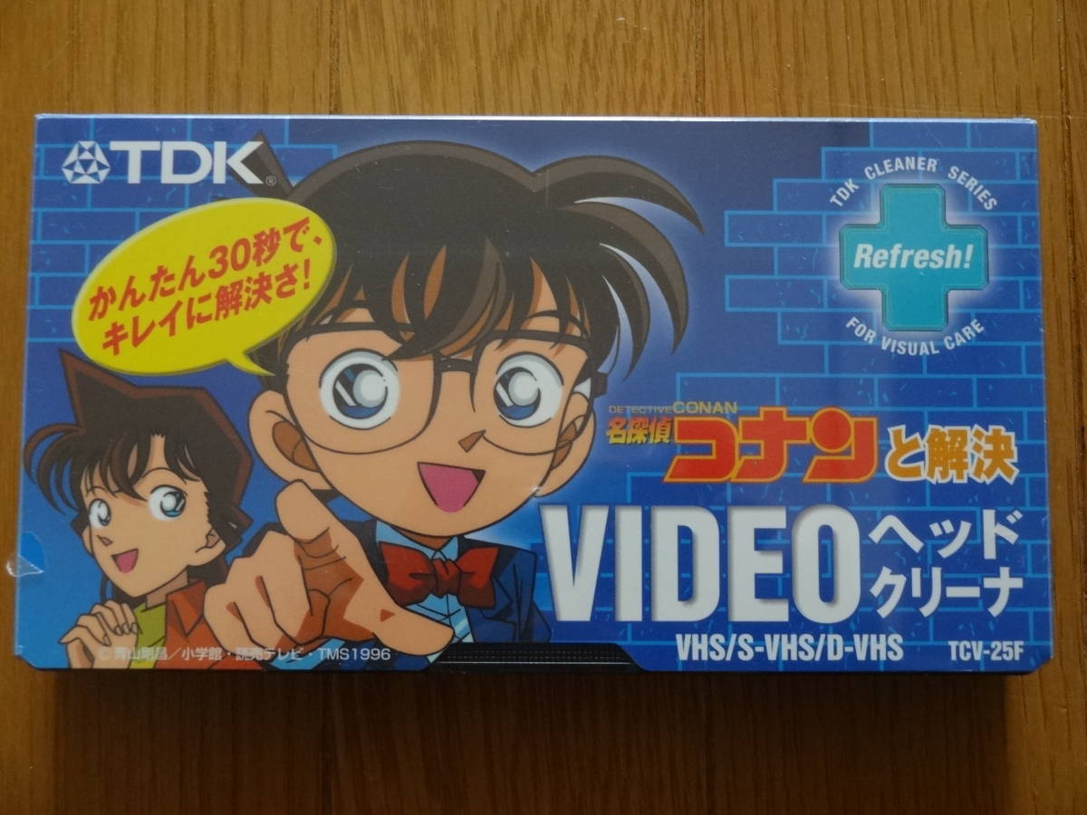 TDK 名探偵コナンと解決 ビデオヘッドクリーナー 乾式 VHS/S-VHS/D-VHS用 未開封の画像1