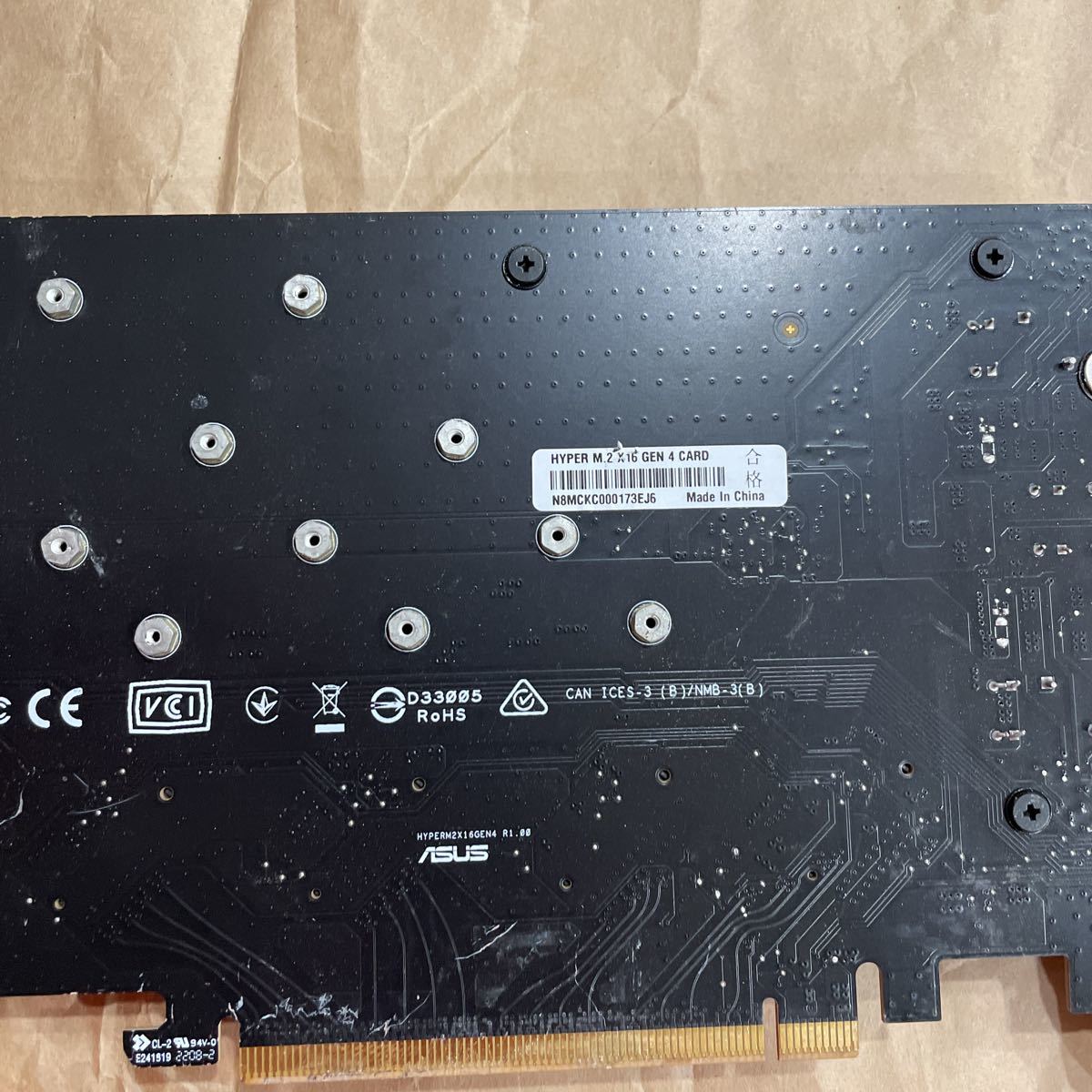 中古 M.2 SSD 増設ボード ASUS HYPER M.2 X16 GEN 4 CARD 現状品 x0195の画像5