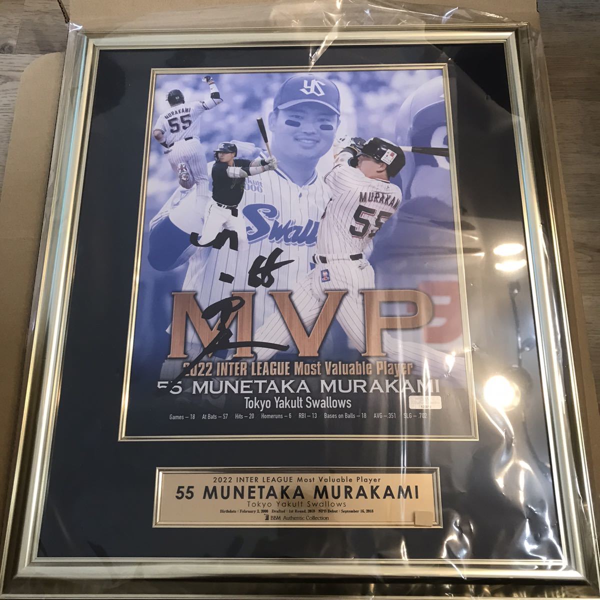 村上宗隆 BBM 直筆サイン2022年交流戦MVP 記念フォト-