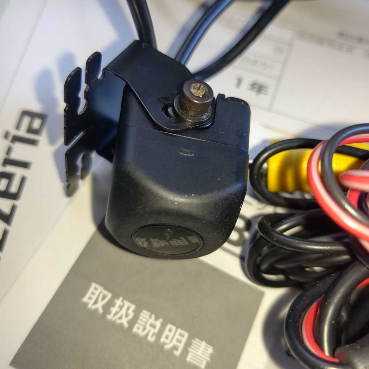 カロッツェリア バックカメラ ND-BC8Ⅱ|Yahoo!フリマ(旧PayPay カロッツェリア バックカメラ ND-BC8Ⅱ|Yahoo!フリマ(旧PayPay