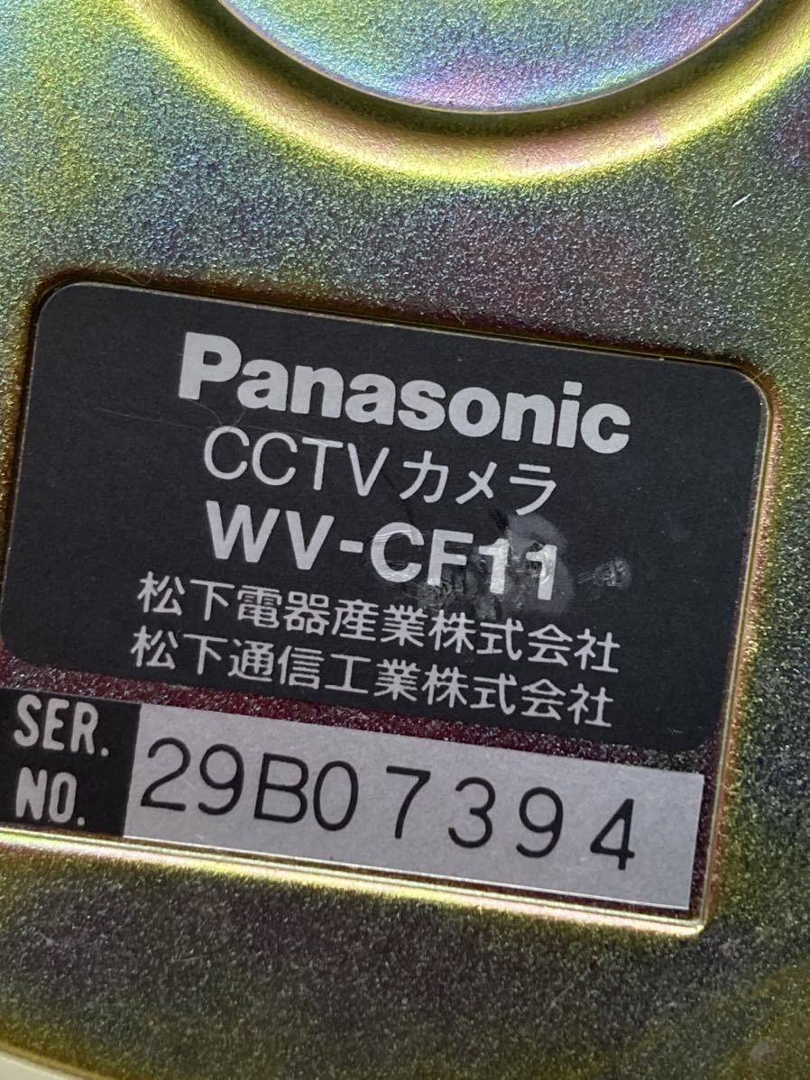 WM4858 Panasonic パナソニック 防犯カメラ WV-CF11 動作未確認　現状品_画像7