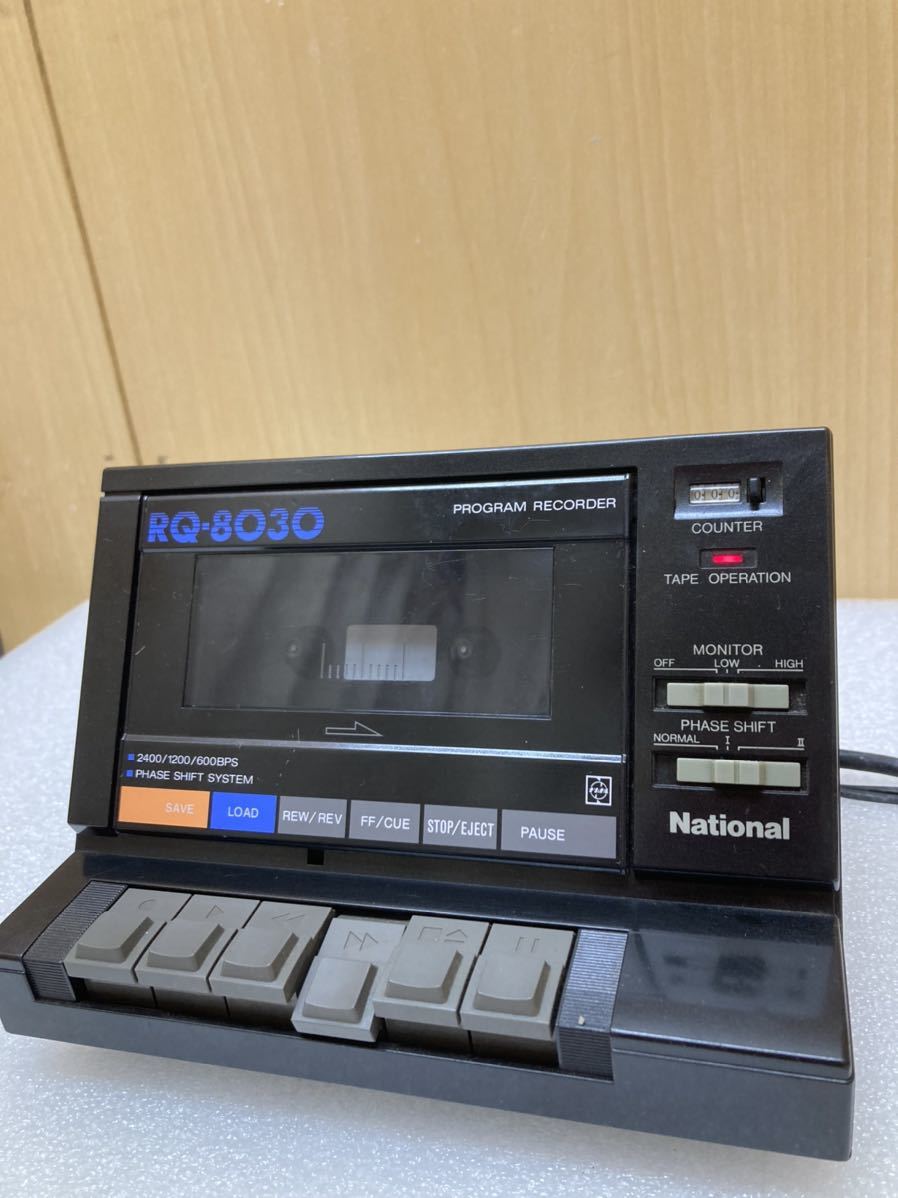 YK0158希少 昭和レトロ National ナショナル プログラムレコーダー RQ-8030 データレコーダー テープレコーダー 通電のみ確認 ジャンク品の画像2