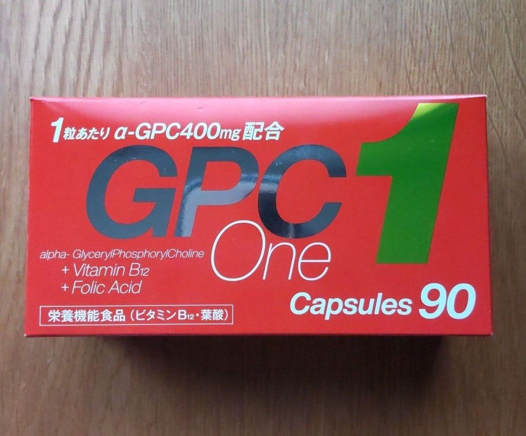 GPCワン GPC1 90粒 (3ヶ月分)|PayPayフリマ