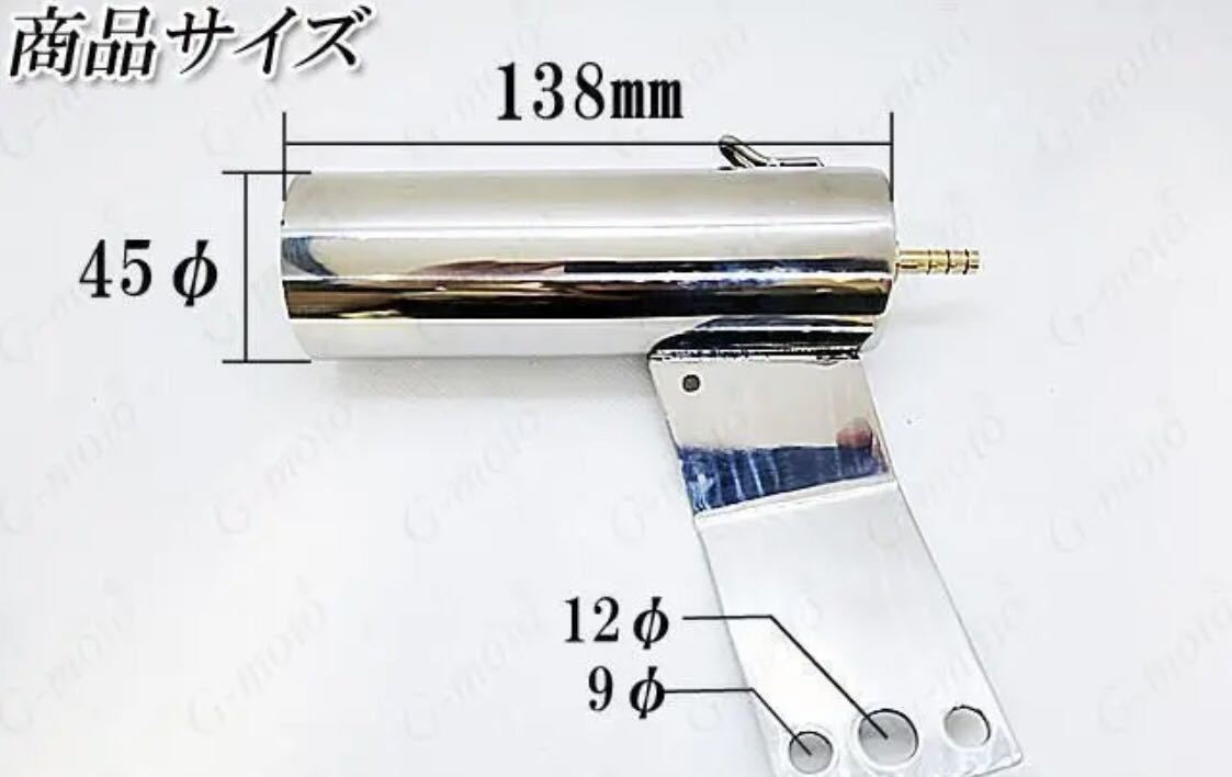 訳あり☆サイレンサースタンド☆50.8φ用☆マルチ汎用☆