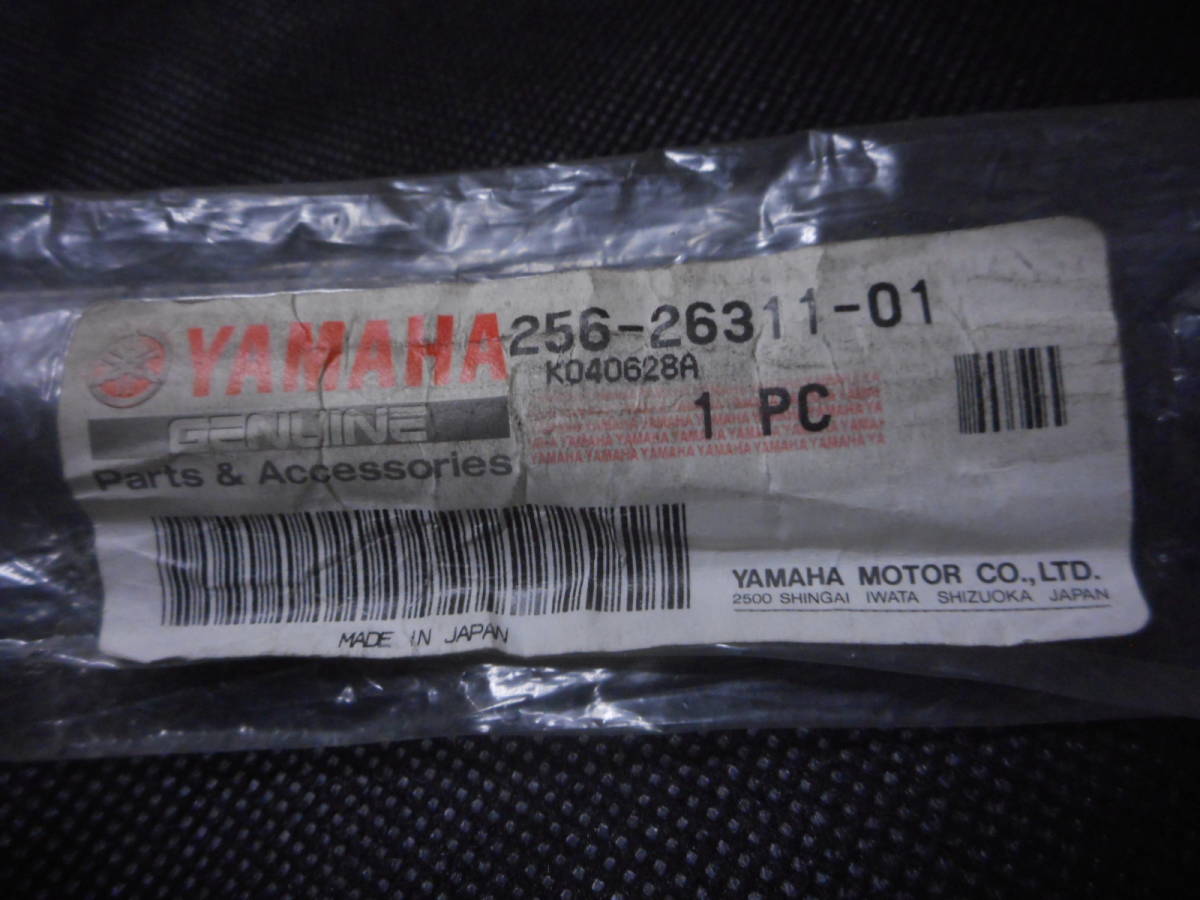 item_image_9