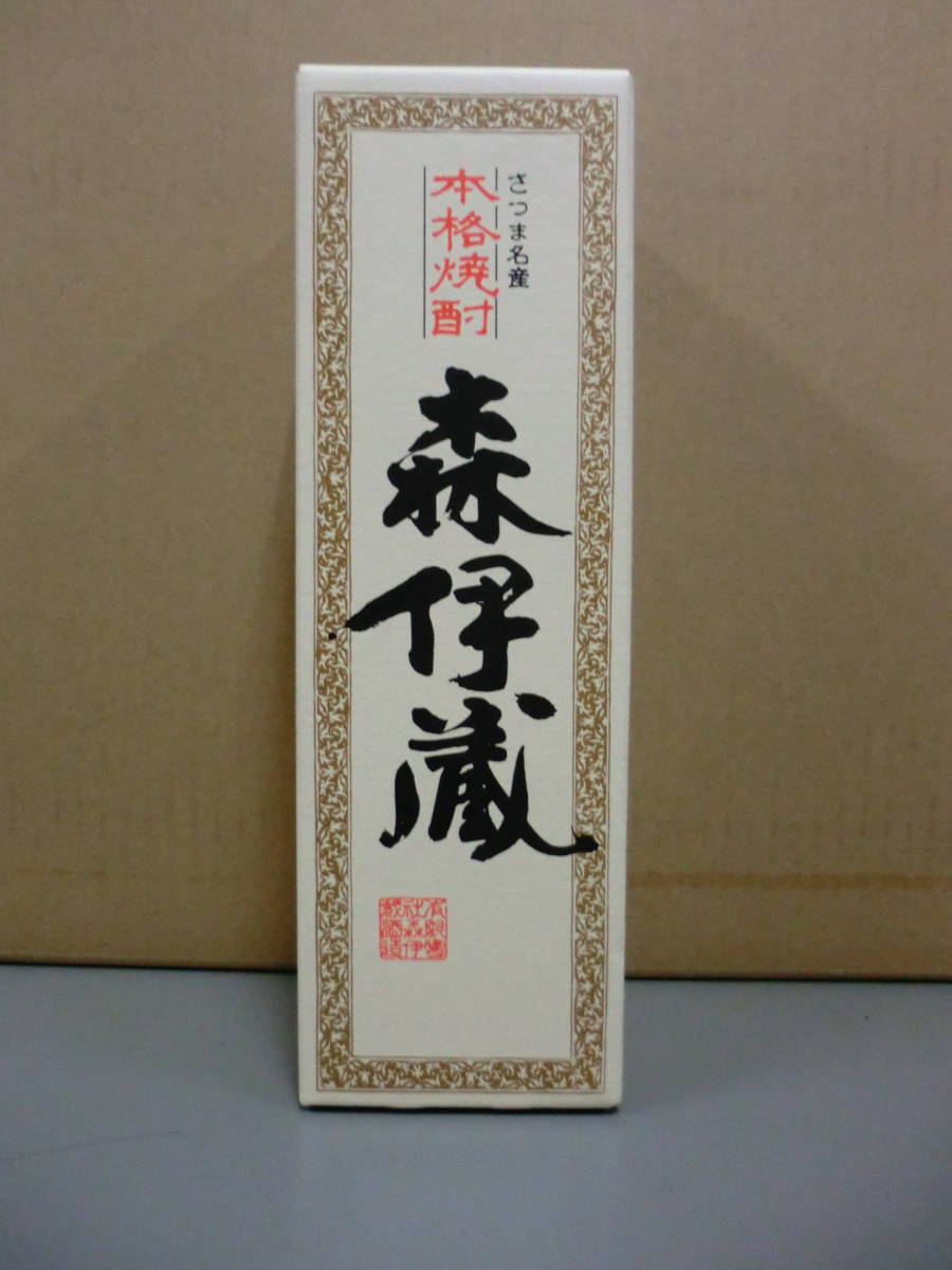 します℠ JAL(日本航空) - 森伊蔵720ml3本セット JAL国際線購入品の通販