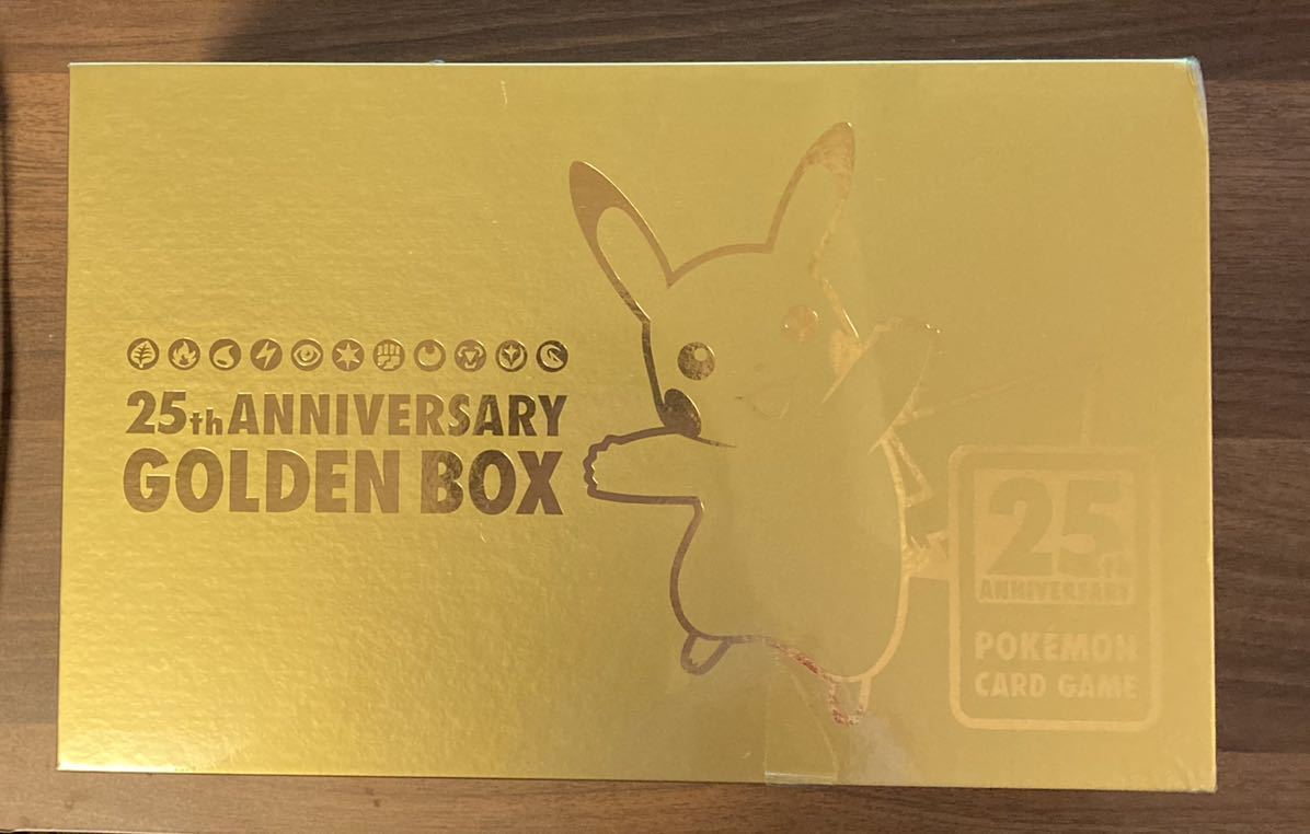 ブランド公式通販 ゴールデンボックス 25th anniversary GOLDEN BOX 未