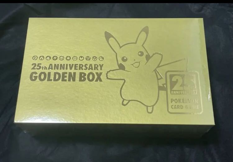 ゴールデンボックス 25th anniversary GOLDEN BOX 未開封 新品 シュリンク付き ワンオーナー品 ポケモンカードゲーム ポケカ