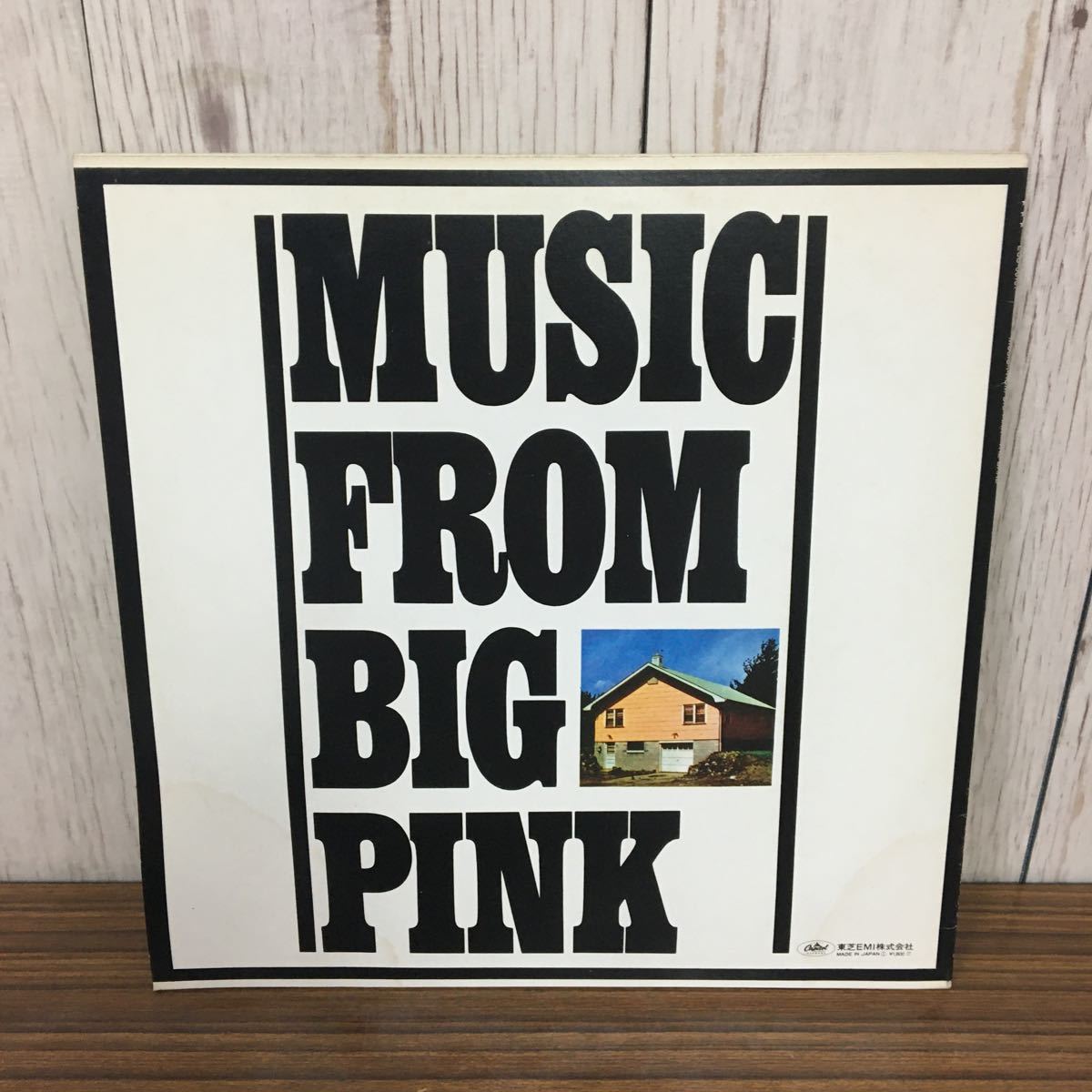 ◯ LP ミュージック・フロム・ビッグ・ピンク ザ・バンド MUSIC FROM