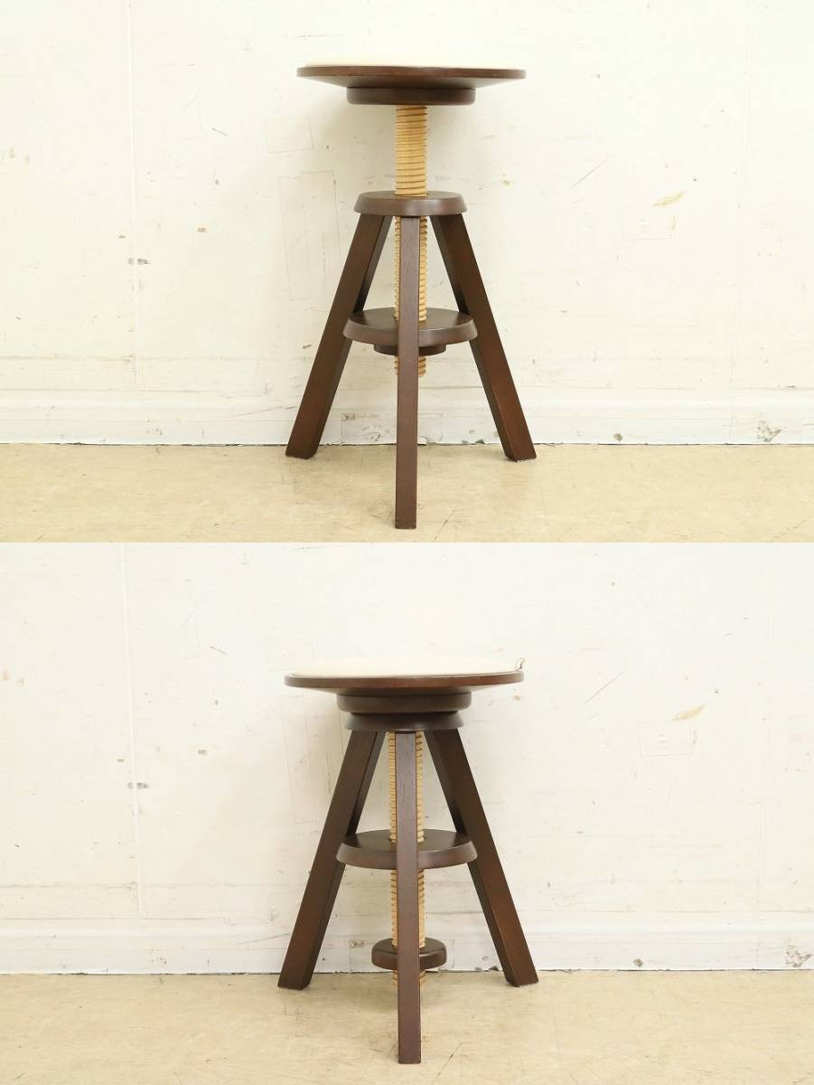 大放出セール 広松木工 hiromatsu furniture スピンスツール revecap.com