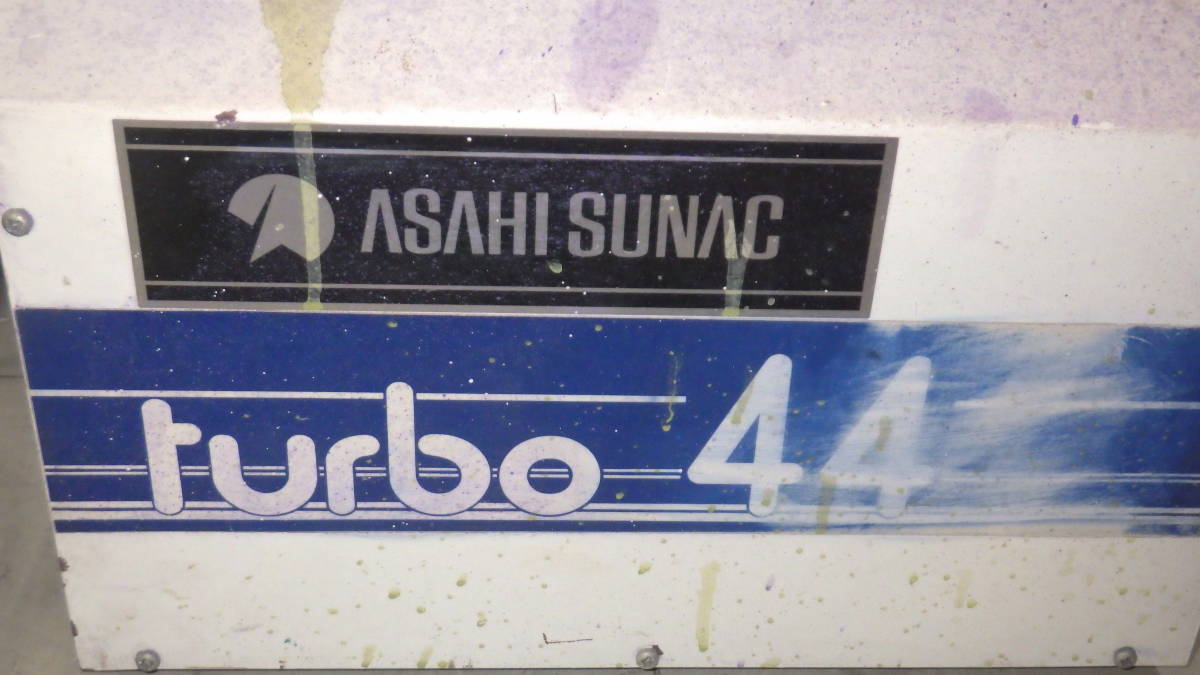 Asahi 低圧温風塗装機  turbo44 x2台 、 スプレーガン、容器 多数の画像9