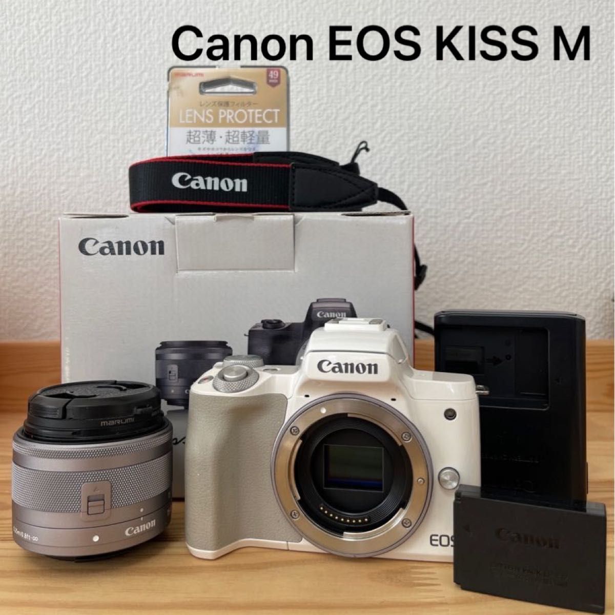 Canon ミラーレス一眼カメラ EOS Kiss M 標準ズームキット ブラック